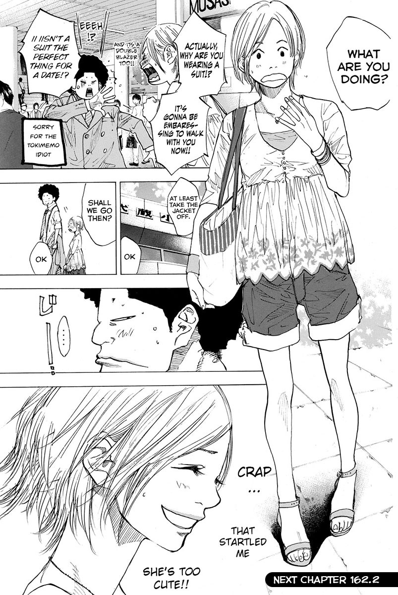 Ahiru no Sora Chapter 162.1 page 18 - Chapter 162.1: Summer Move On