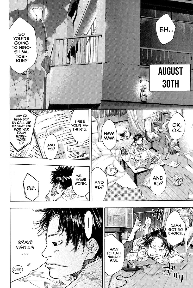Ahiru no Sora Chapter 162.1 page 3 - Chapter 162.1: Summer Move On