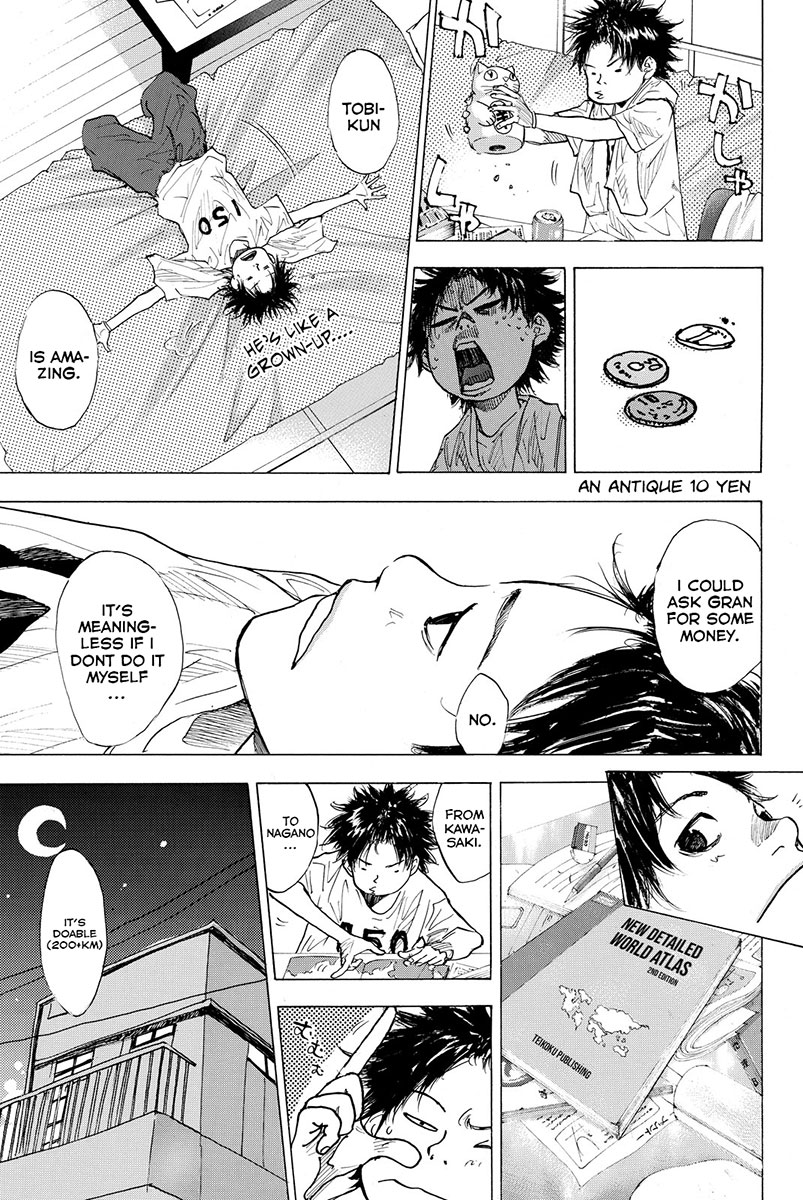 Ahiru no Sora Chapter 162.1 page 4 - Chapter 162.1: Summer Move On