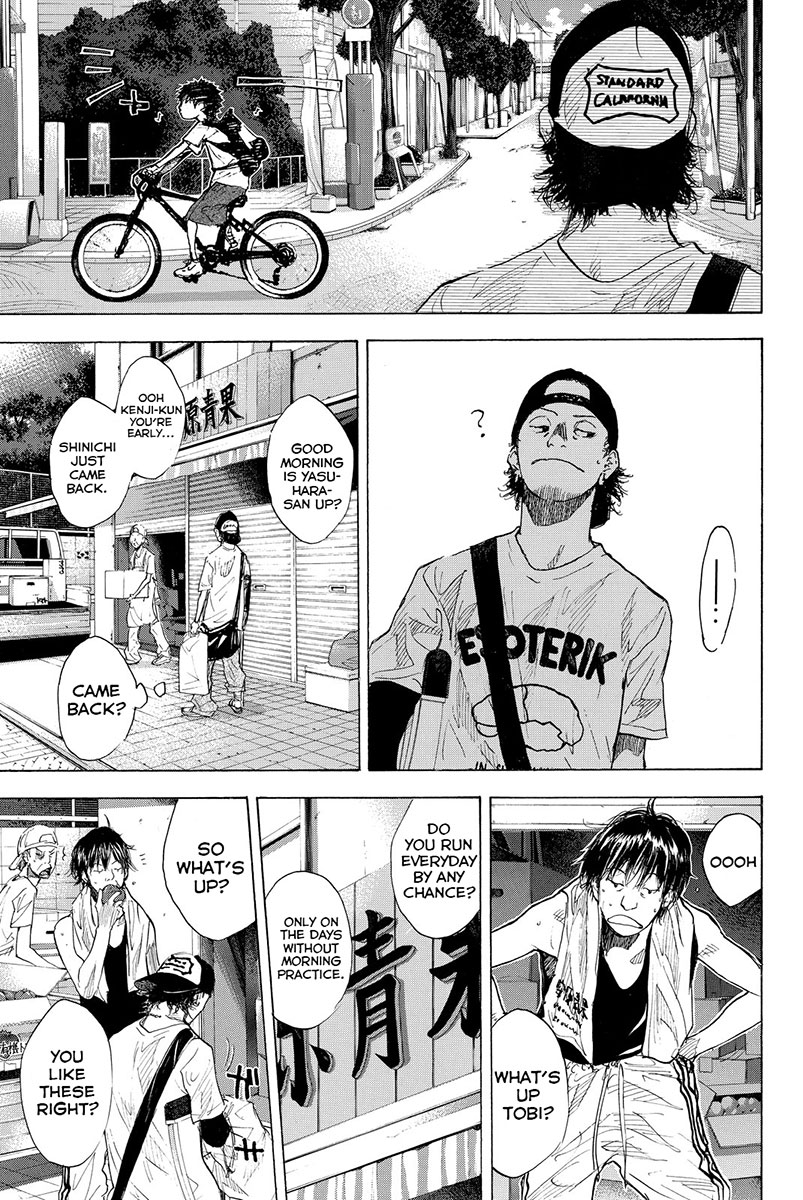 Ahiru no Sora Chapter 162.1 page 6 - Chapter 162.1: Summer Move On