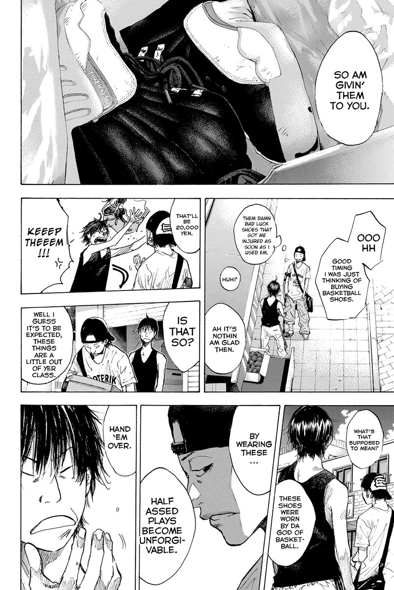 Ahiru no Sora Chapter 162.1 page 7 - Chapter 162.1: Summer Move On
