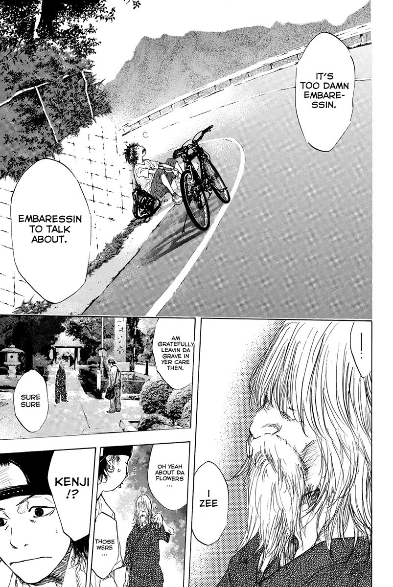 Ahiru no Sora Chapter 162.2 page 17 - Chapter 162.2: Summer Move On