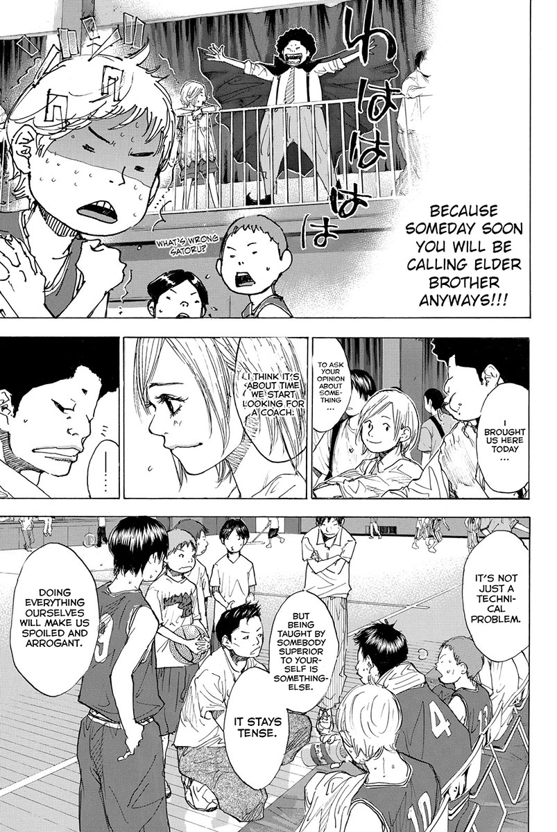 Ahiru no Sora Chapter 162.2 page 3 - Chapter 162.2: Summer Move On