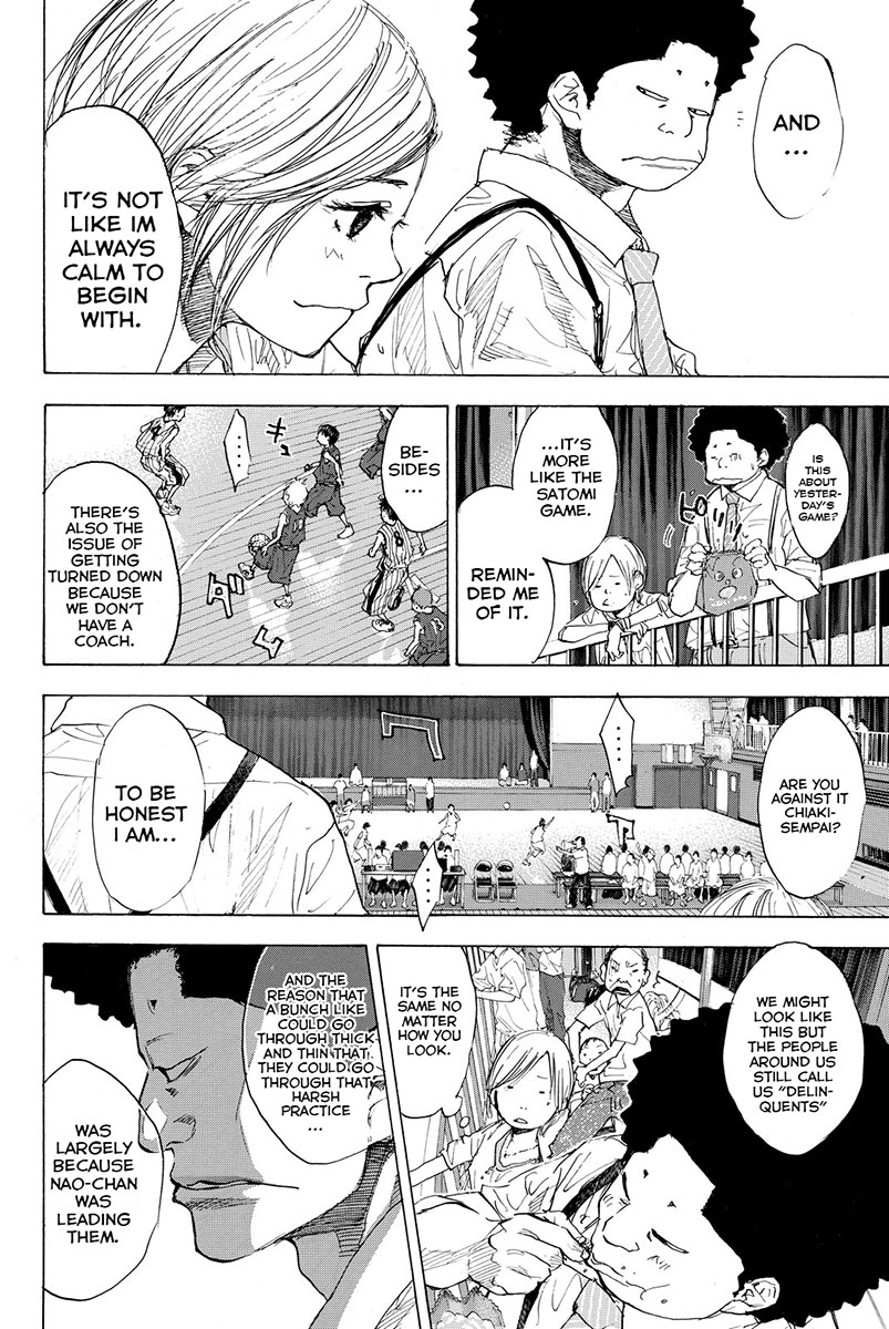 Ahiru no Sora Chapter 162.2 page 4 - Chapter 162.2: Summer Move On