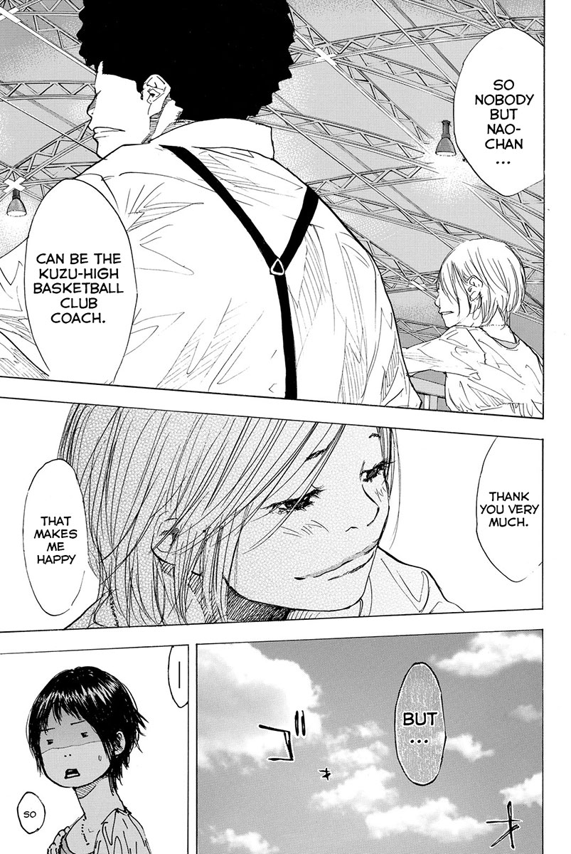 Ahiru no Sora Chapter 162.2 page 5 - Chapter 162.2: Summer Move On