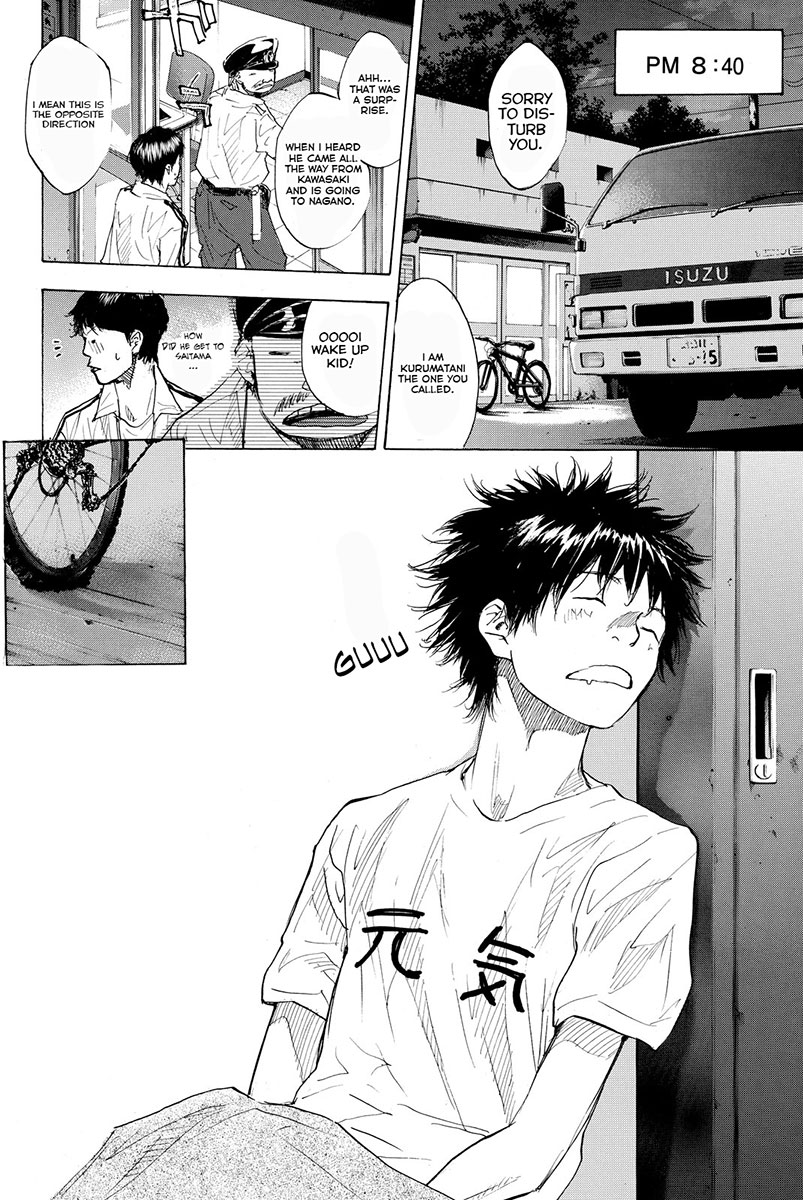 Ahiru no Sora Chapter 163 page 15 - Chapter 163: Last Holiday