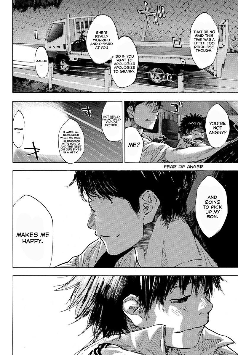 Ahiru no Sora Chapter 163 page 17 - Chapter 163: Last Holiday