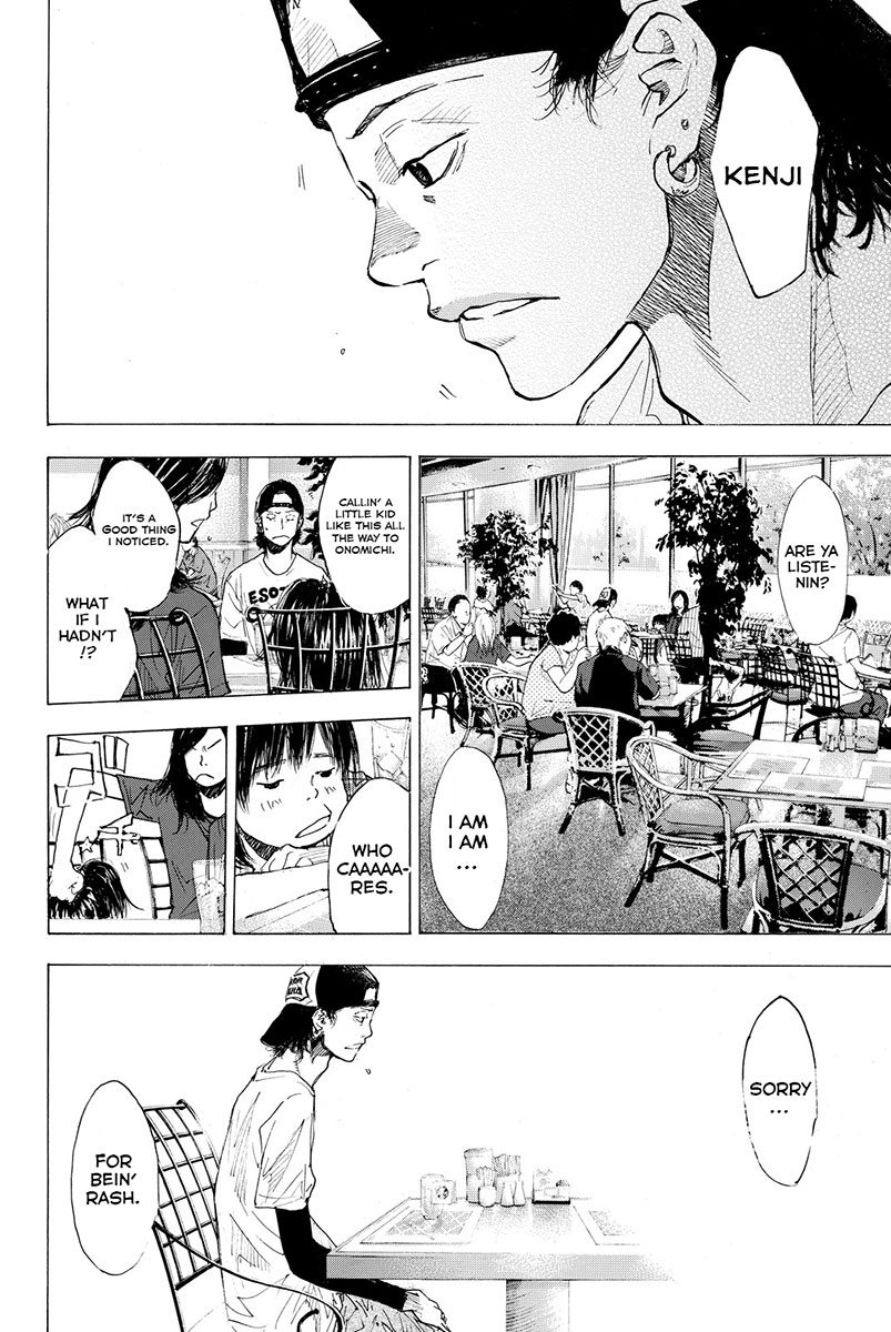 Ahiru no Sora Chapter 163 page 5 - Chapter 163: Last Holiday