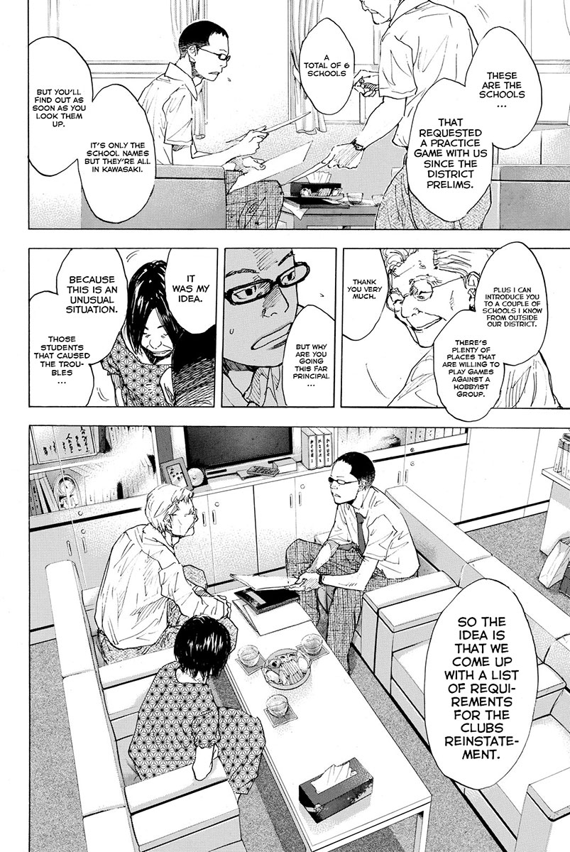 Ahiru no Sora Chapter 164 page 13 - Chapter 164: Rising