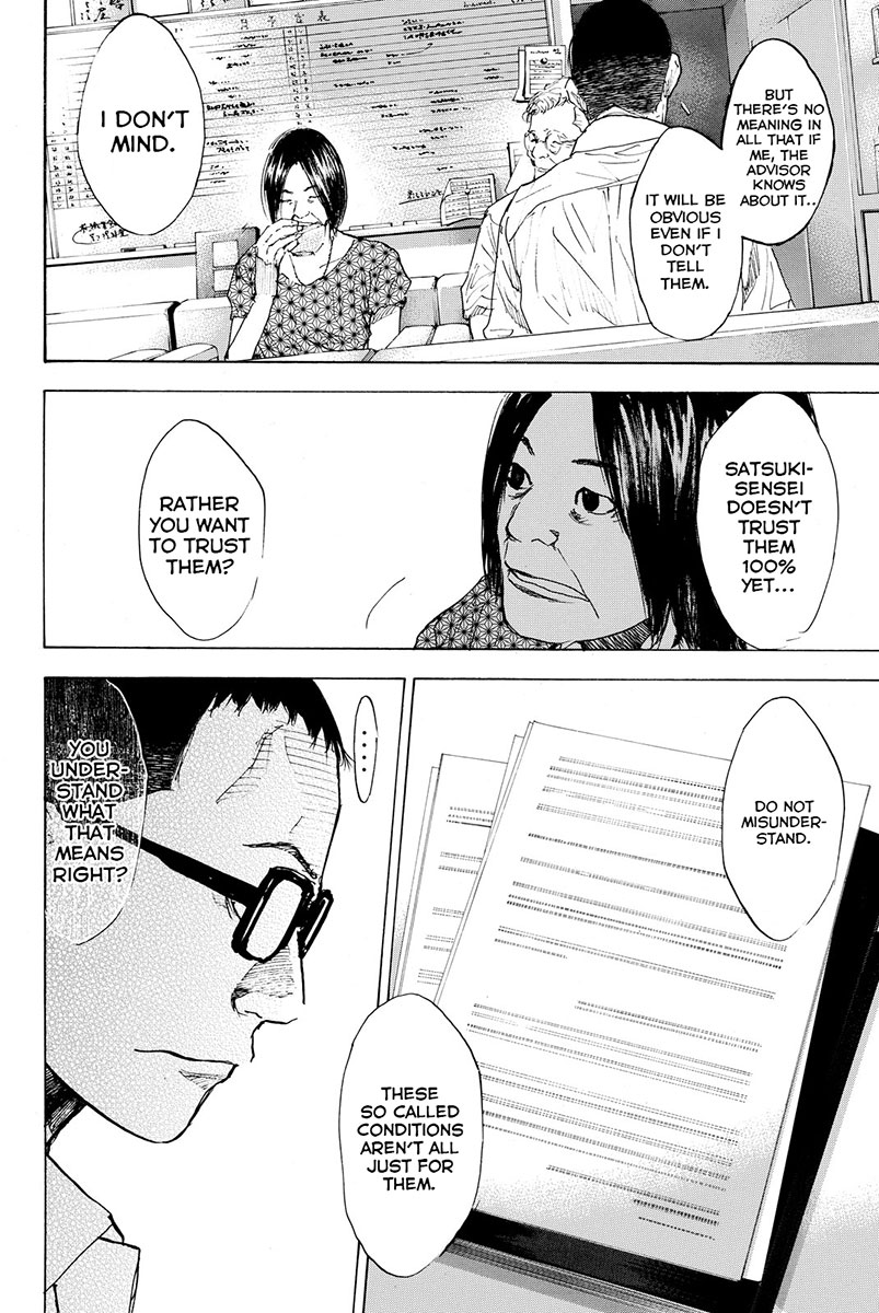 Ahiru no Sora Chapter 164 page 15 - Chapter 164: Rising