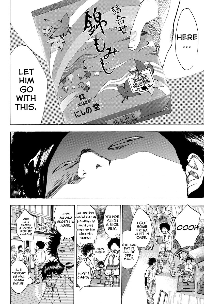 Ahiru no Sora Chapter 164 page 17 - Chapter 164: Rising