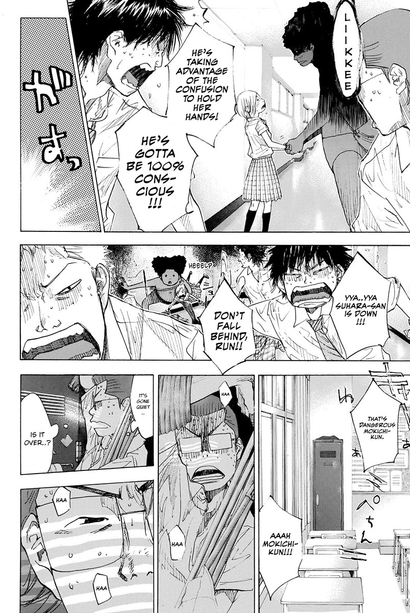 Ahiru no Sora Chapter 164 page 9 - Chapter 164: Rising