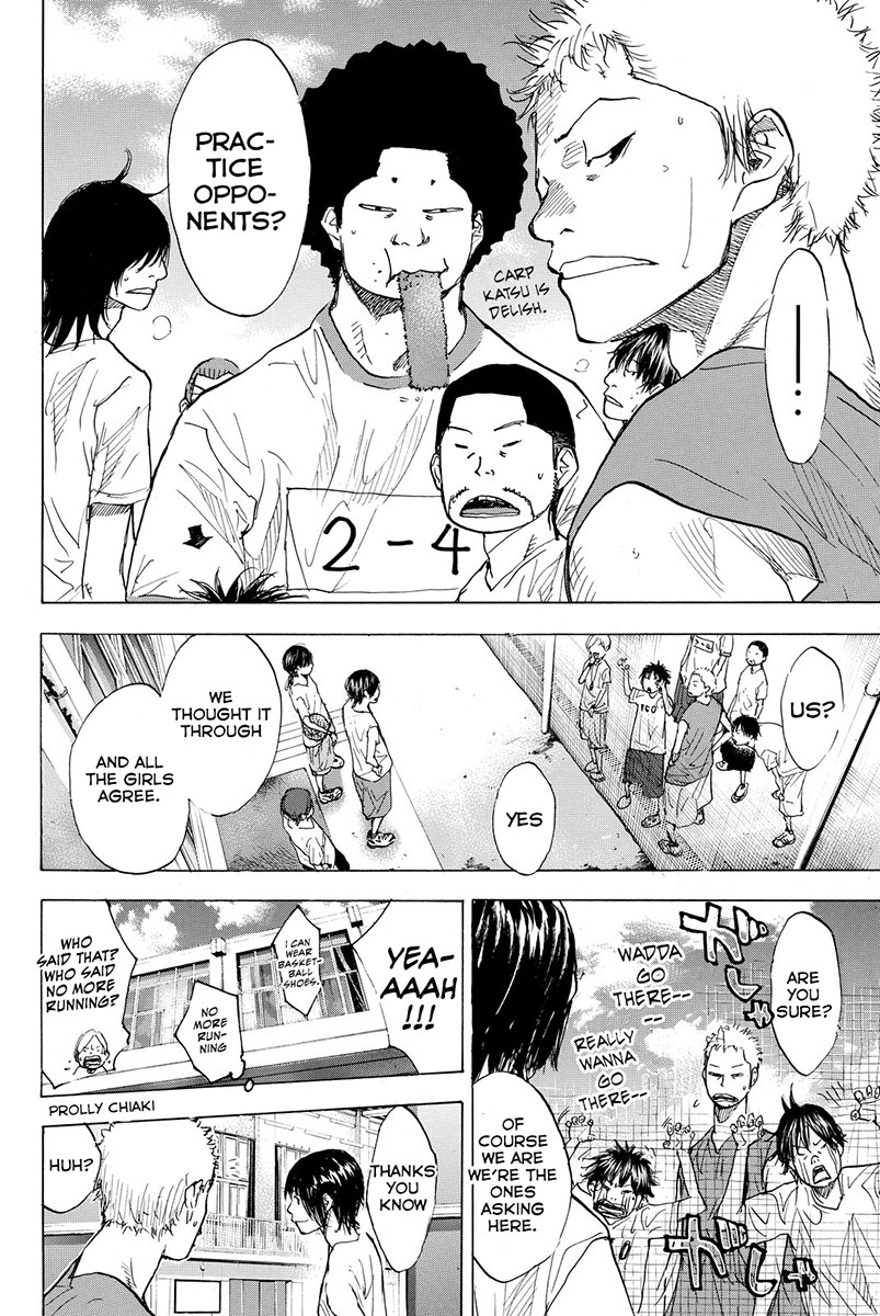 Ahiru no Sora Chapter 165 page 13 - Chapter 165: Open Gate