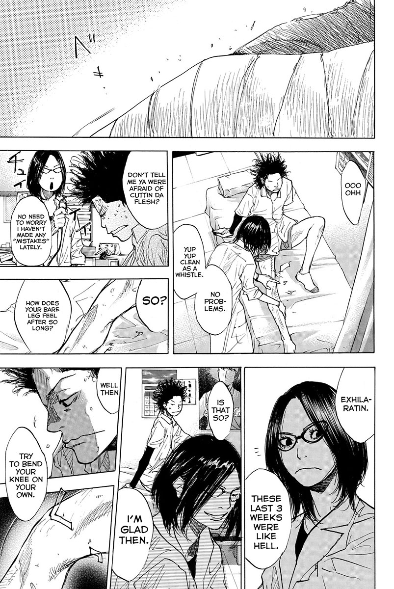 Ahiru no Sora Chapter 165 page 20 - Chapter 165: Open Gate