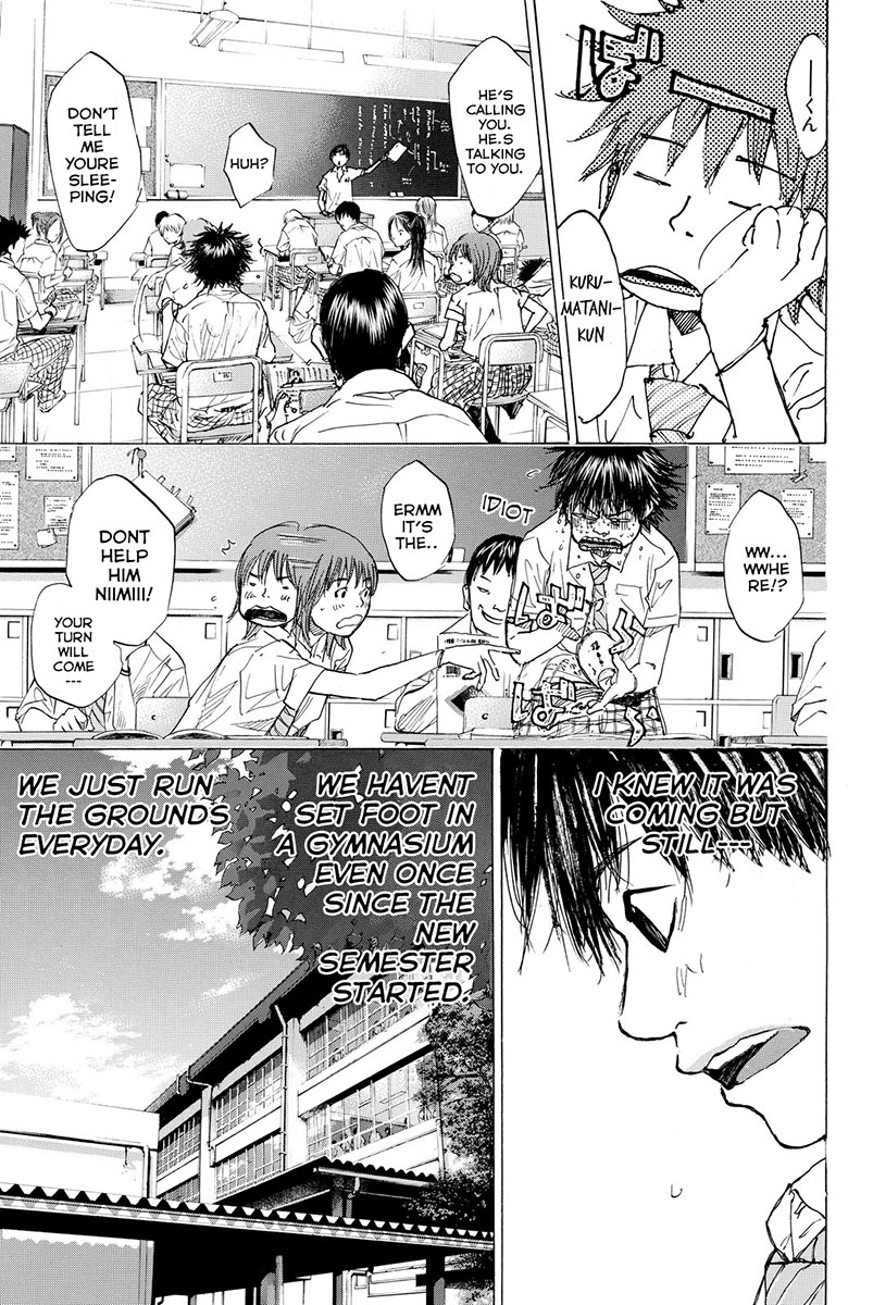 Ahiru no Sora Chapter 165 page 4 - Chapter 165: Open Gate