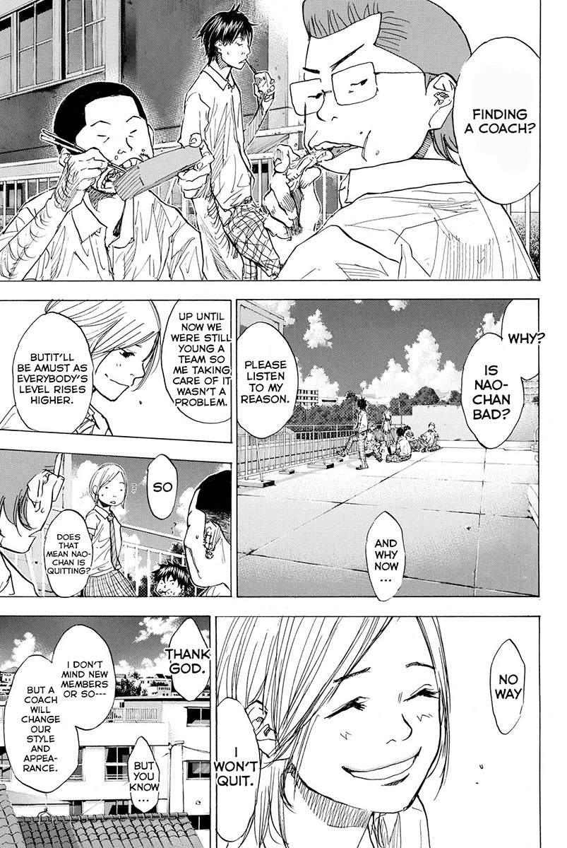 Ahiru no Sora Chapter 165 page 6 - Chapter 165: Open Gate