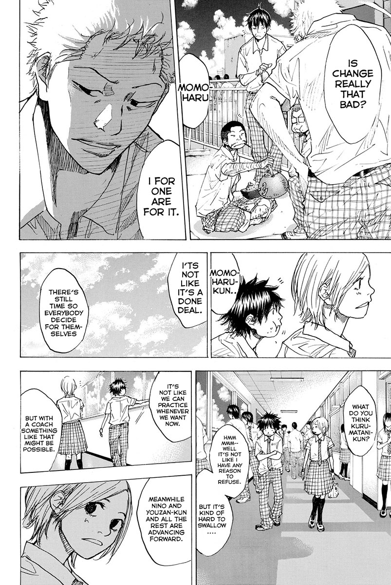 Ahiru no Sora Chapter 165 page 7 - Chapter 165: Open Gate