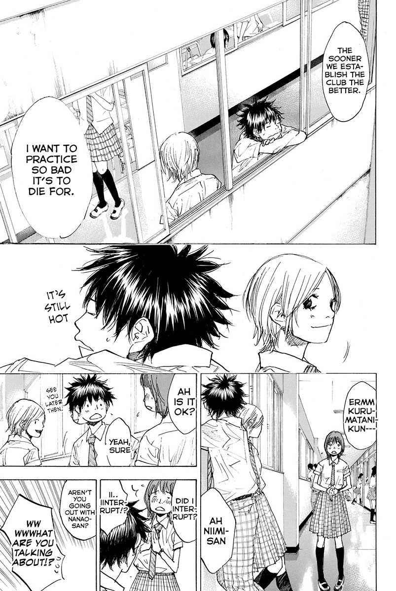 Ahiru no Sora Chapter 165 page 8 - Chapter 165: Open Gate