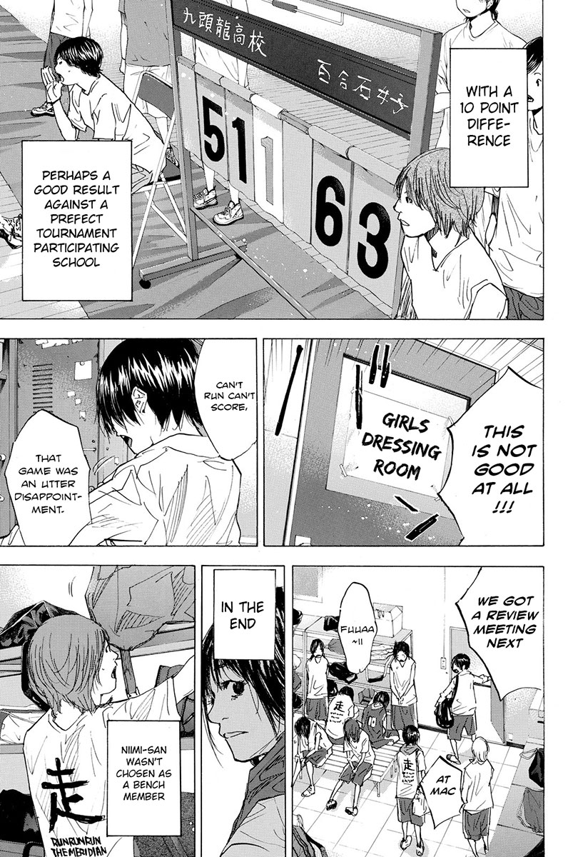 Ahiru no Sora Chapter 166.2 page 14 - Chapter 166.2: Face the Wind & Run - Complete