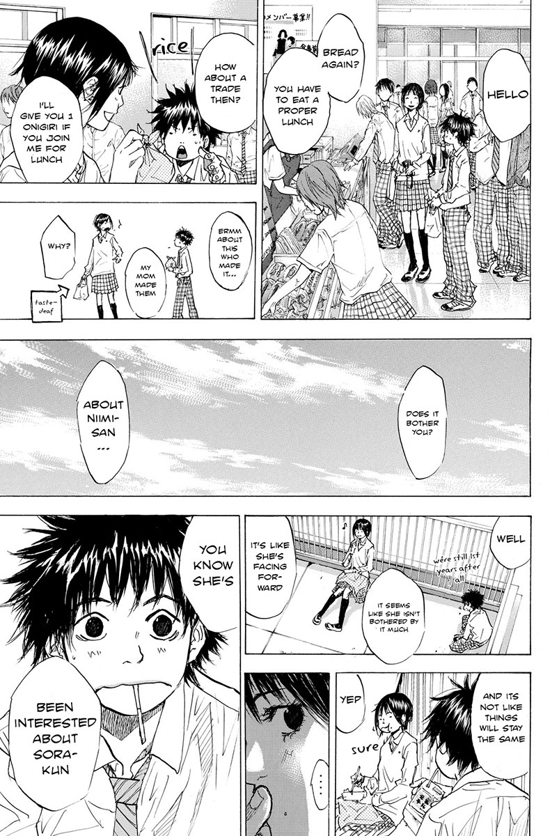 Ahiru no Sora Chapter 166.2 page 16 - Chapter 166.2: Face the Wind & Run - Complete
