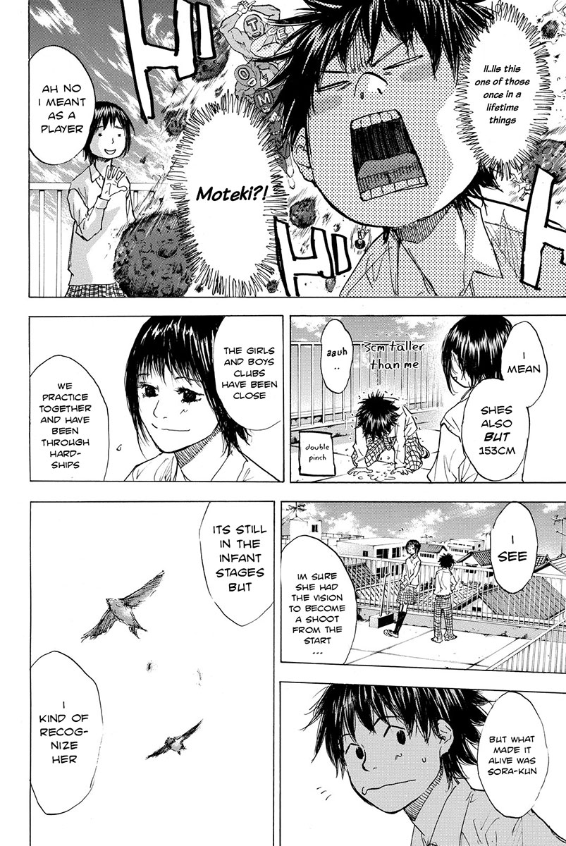 Ahiru no Sora Chapter 166.2 page 17 - Chapter 166.2: Face the Wind & Run - Complete
