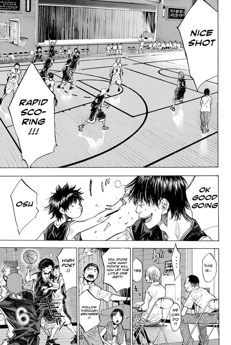 Ahiru no Sora Chapter 166.2 page 22 - Chapter 166.2: Face the Wind & Run - Complete