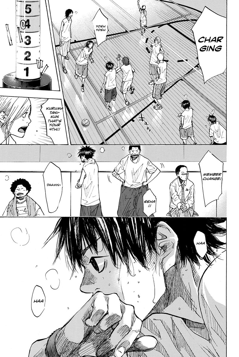 Ahiru no Sora Chapter 166.2 page 4 - Chapter 166.2: Face the Wind & Run - Complete