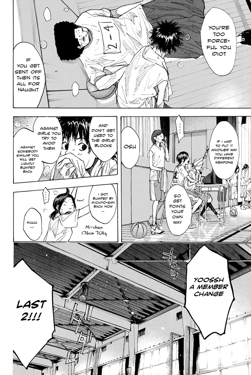 Ahiru no Sora Chapter 166.2 page 5 - Chapter 166.2: Face the Wind & Run - Complete
