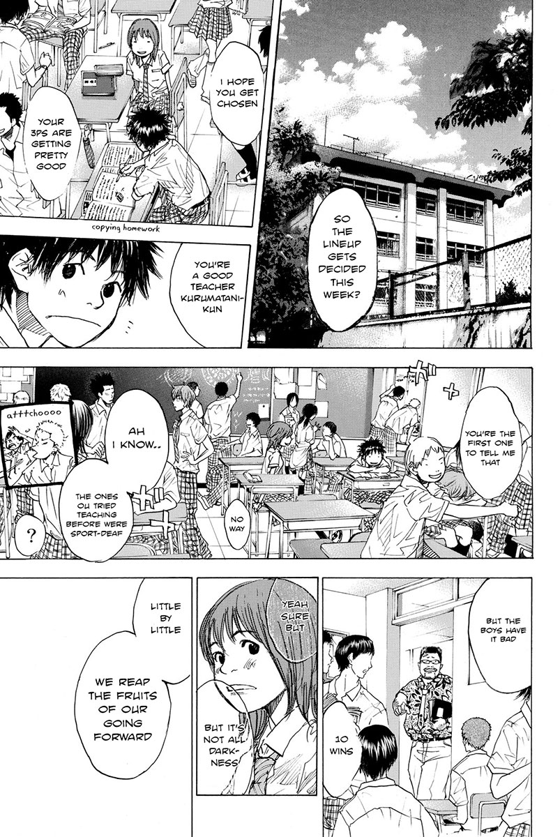 Ahiru no Sora Chapter 166.2 page 8 - Chapter 166.2: Face the Wind & Run - Complete