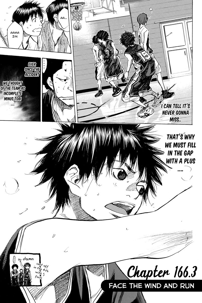 Ahiru no Sora Chapter 166.3 page 1 - Chapter 166.3: Face the Wind & Run - Complete