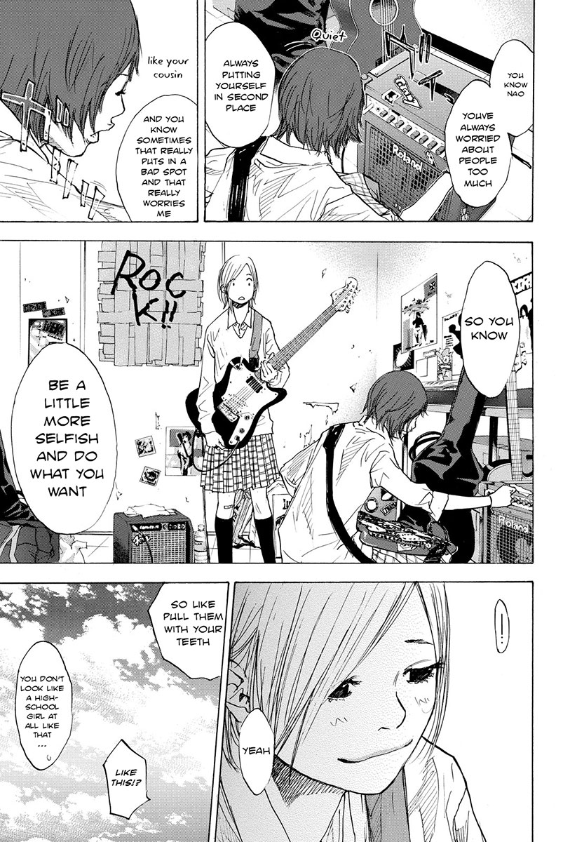 Ahiru no Sora Chapter 166.3 page 11 - Chapter 166.3: Face the Wind & Run - Complete
