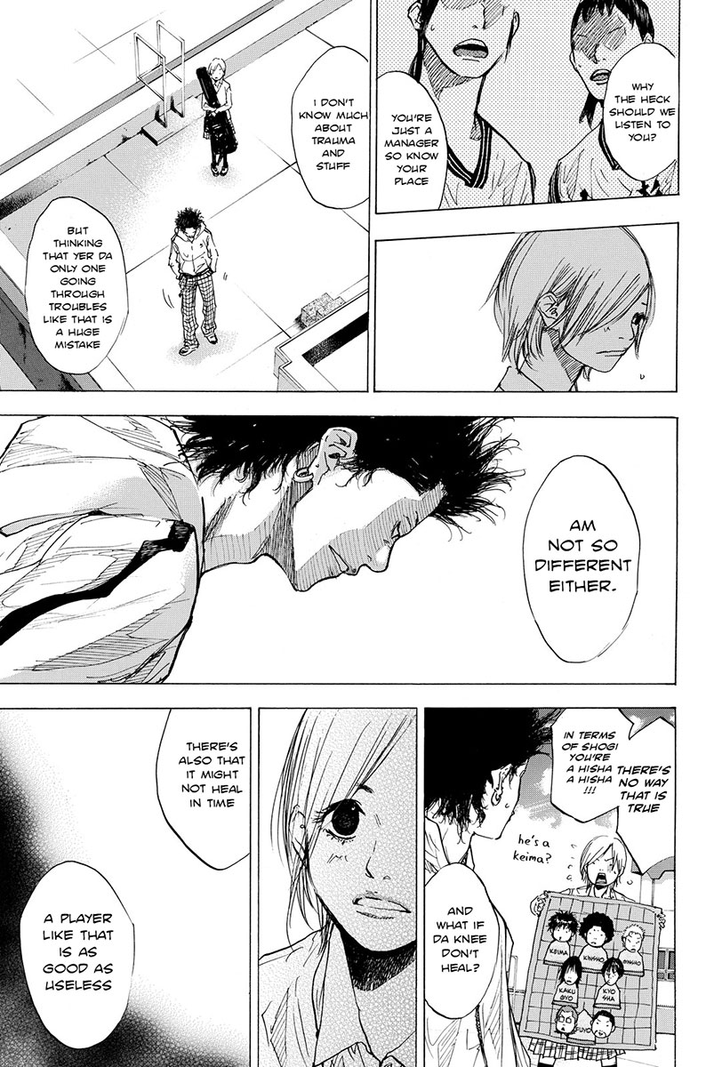 Ahiru no Sora Chapter 166.3 page 15 - Chapter 166.3: Face the Wind & Run - Complete