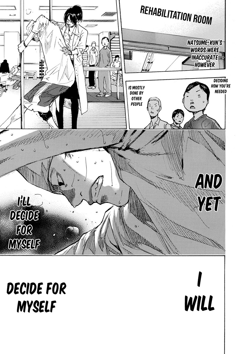 Ahiru no Sora Chapter 166.3 page 17 - Chapter 166.3: Face the Wind & Run - Complete