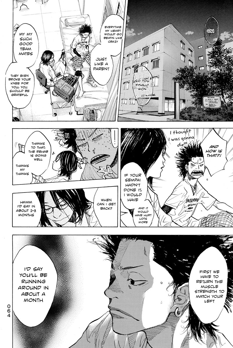 Ahiru no Sora Chapter 166.3 page 2 - Chapter 166.3: Face the Wind & Run - Complete