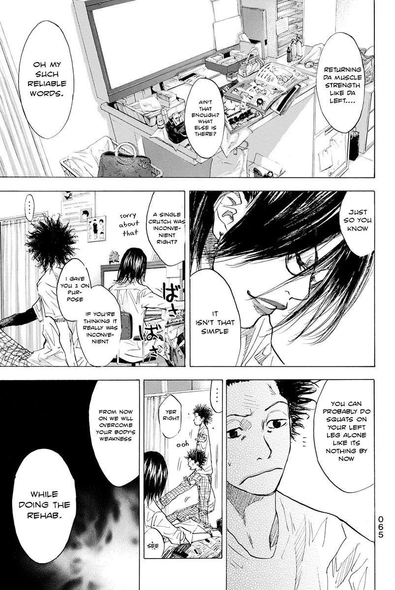 Ahiru no Sora Chapter 166.3 page 3 - Chapter 166.3: Face the Wind & Run - Complete