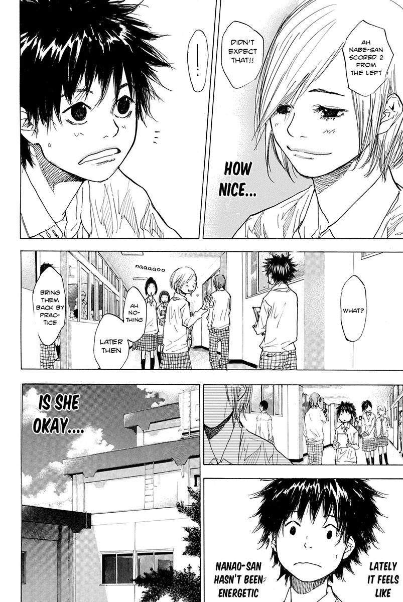 Ahiru no Sora Chapter 166.3 page 6 - Chapter 166.3: Face the Wind & Run - Complete