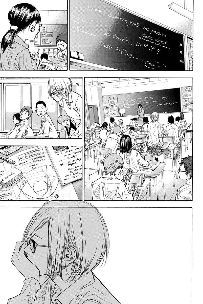 Ahiru no Sora Chapter 166.3 page 7 - Chapter 166.3: Face the Wind & Run - Complete