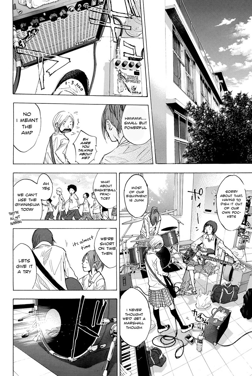 Ahiru no Sora Chapter 166.3 page 8 - Chapter 166.3: Face the Wind & Run - Complete