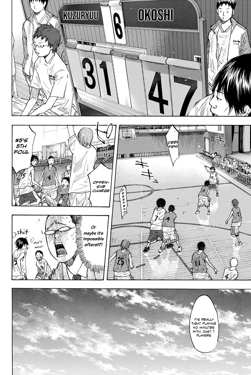 Ahiru no Sora Chapter 167 page 10 - Chapter 167: Maple