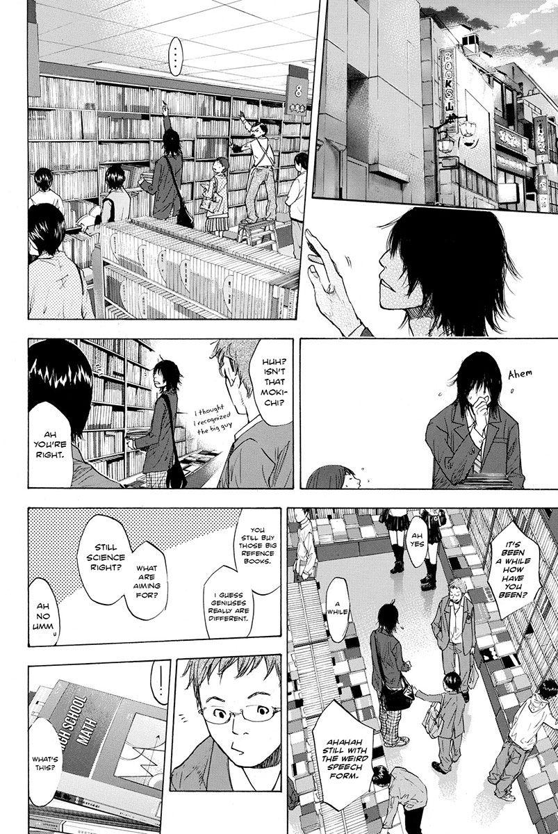 Ahiru no Sora Chapter 167 page 12 - Chapter 167: Maple
