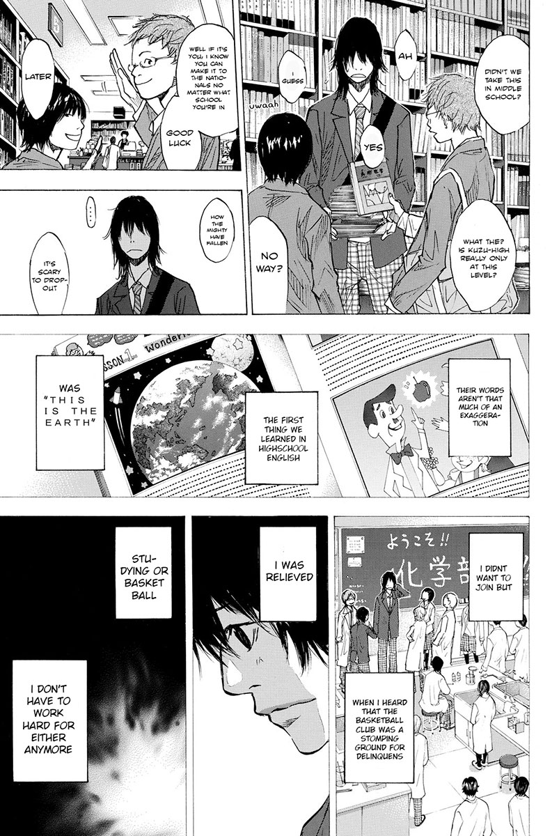 Ahiru no Sora Chapter 167 page 13 - Chapter 167: Maple