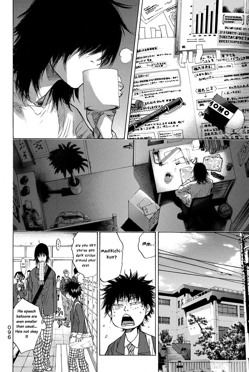 Ahiru no Sora Chapter 167 page 14 - Chapter 167: Maple