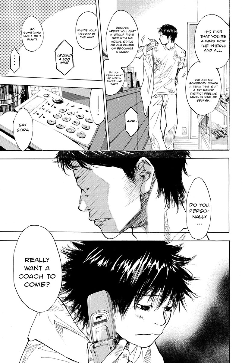 Ahiru no Sora Chapter 167 page 3 - Chapter 167: Maple
