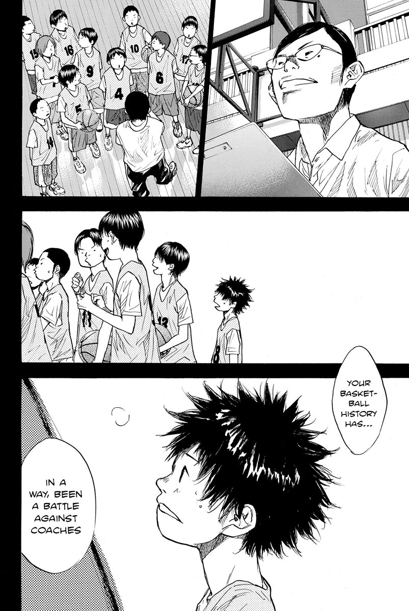 Ahiru no Sora Chapter 167 page 4 - Chapter 167: Maple