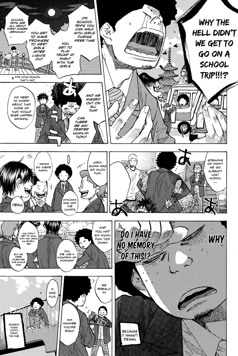 Ahiru no Sora Chapter 167 page 7 - Chapter 167: Maple