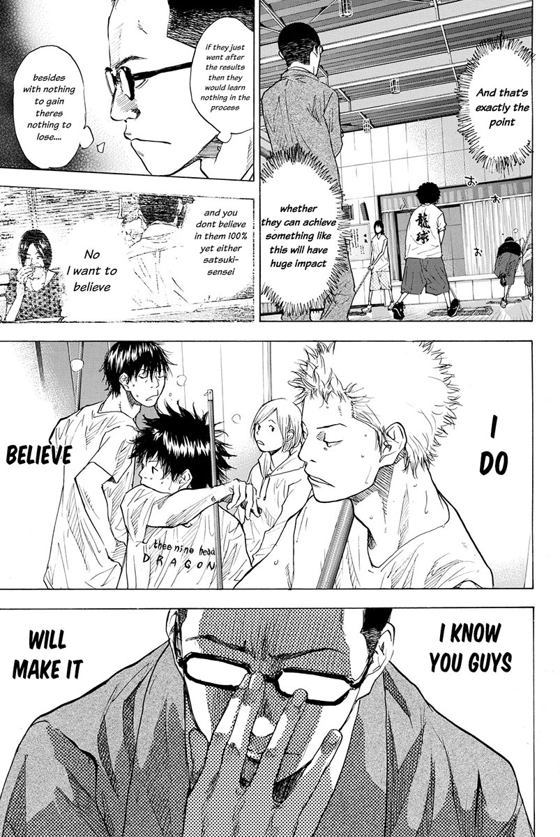Ahiru no Sora Chapter 167 page 9 - Chapter 167: Maple