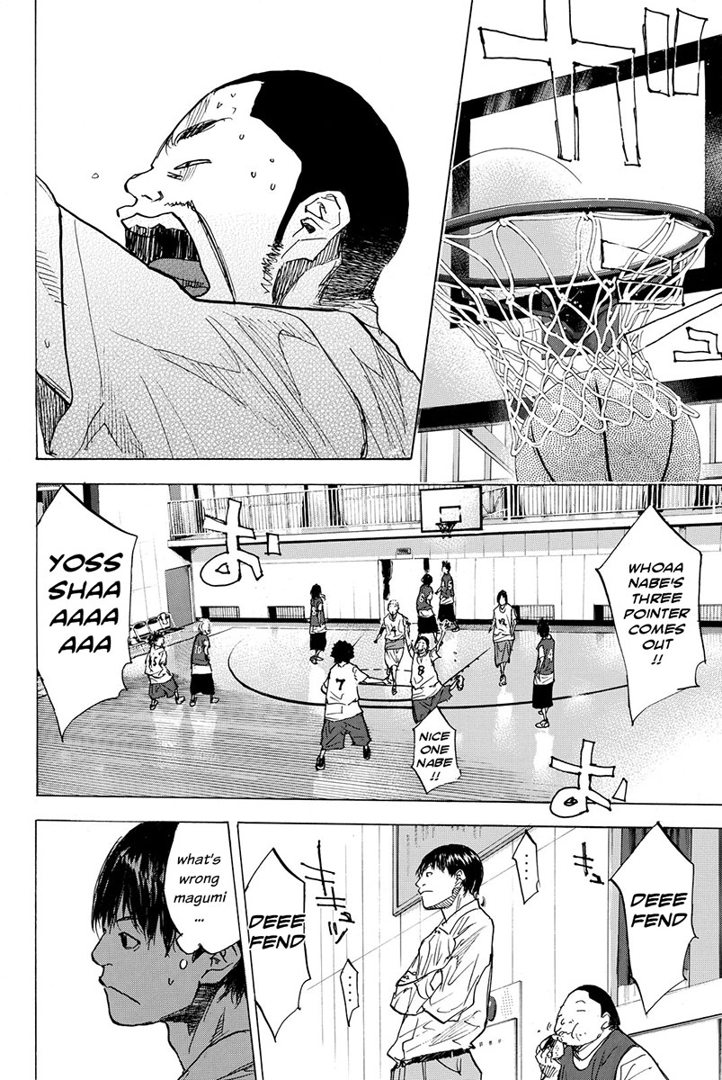 Ahiru no Sora Chapter 169.1 page 16 - Chapter 169.1: Gunfire