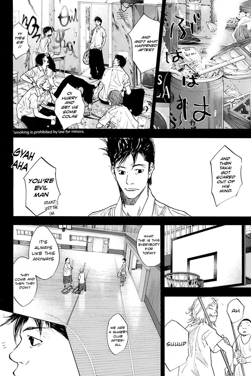 Ahiru no Sora Chapter 169.1 page 20 - Chapter 169.1: Gunfire