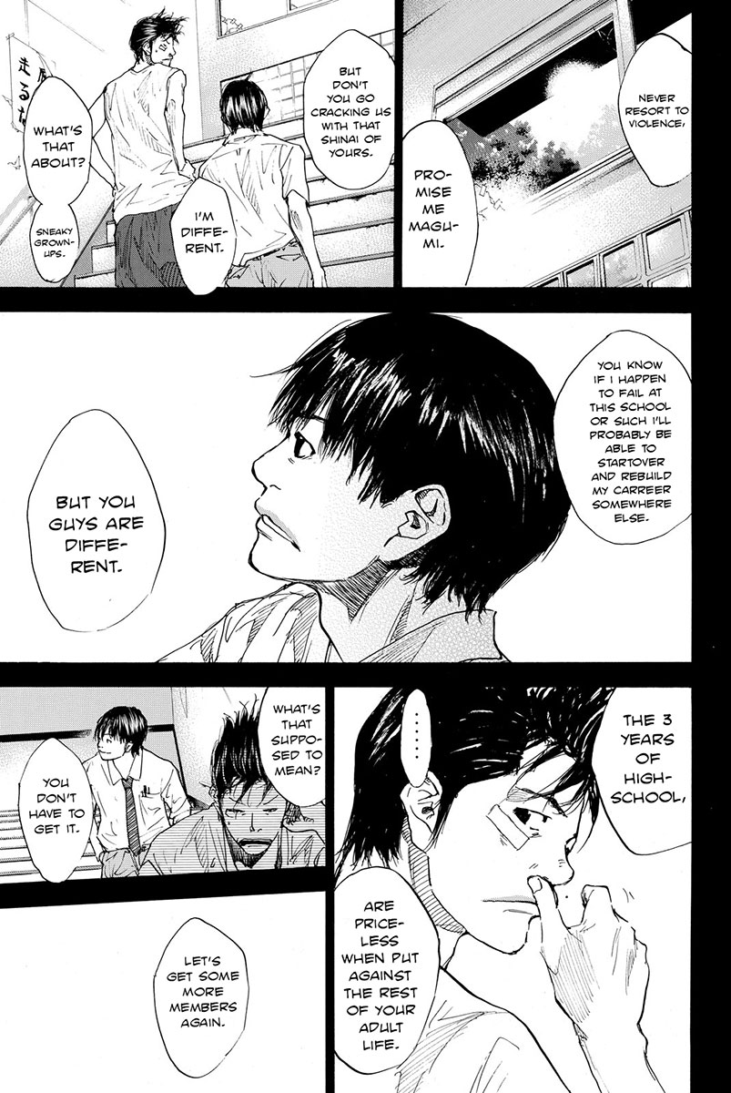 Ahiru no Sora Chapter 169.1 page 23 - Chapter 169.1: Gunfire