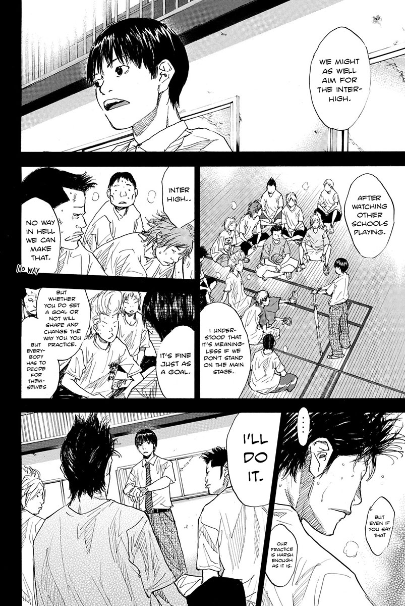 Ahiru no Sora Chapter 169.1 page 24 - Chapter 169.1: Gunfire